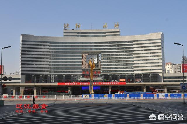 你觉得沈阳距离成为国家中心城市还有多远?