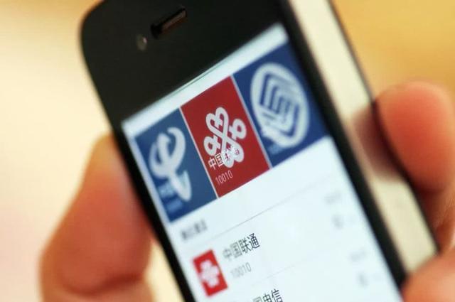 手机网游运营商,手机网游运营商有哪些