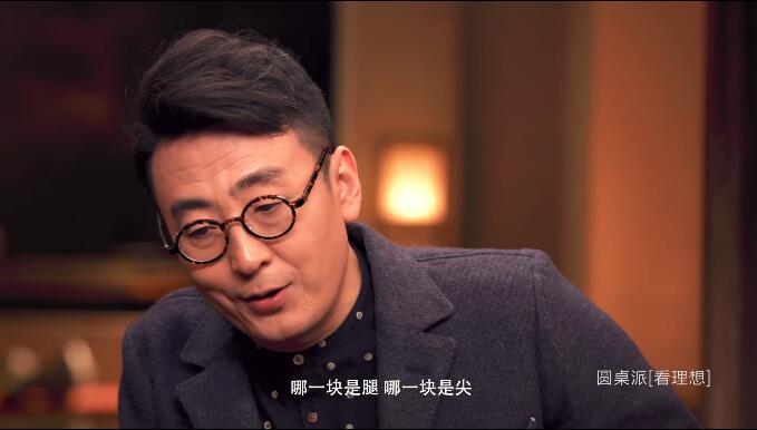沈从文当土匪时，通过看绑架来的孩子吃鱼，判断其家庭贫富