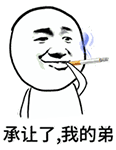 热门斗图表情包35p:我心碎了,为什么要说那么伤人的话