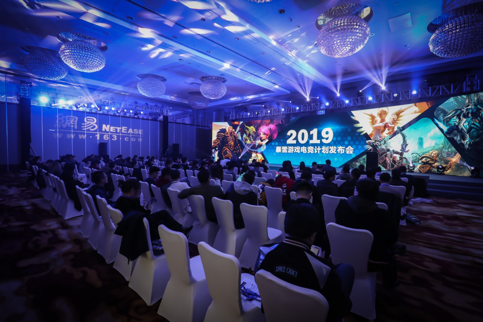 网易暴雪2019电竞计划War3奖金池500万元玩