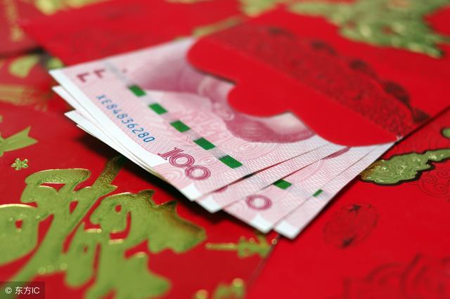 我结婚,别人都上一千份子钱,朋友却只上了三百