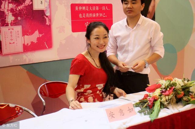 安意如最经典的句子，（人生若只如初见）