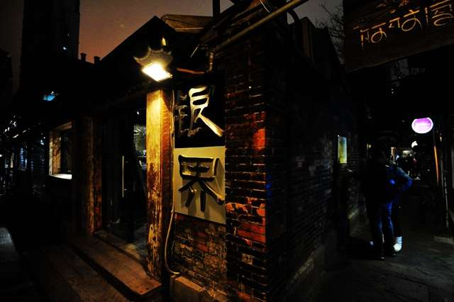 日本网友在中国,100万日元能住多久?导游:别小