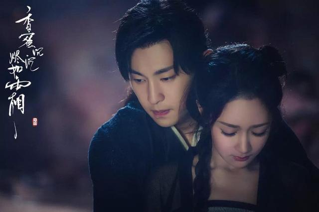 韩国人看《香蜜》评论杨紫美过朴信惠,中国观