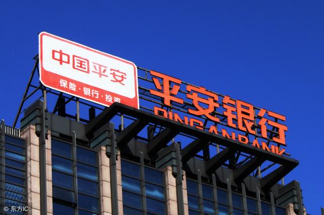 2019平安银行校园招聘笔试通知,两次笔试如何