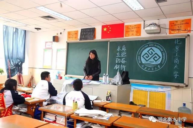 震撼:清华、北大、港大等110多所名牌大学招办