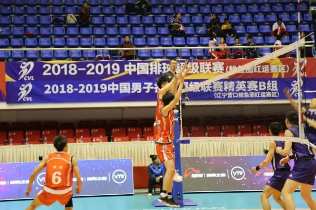 战报 | 2018-2019中国男子排球超级联赛精英赛