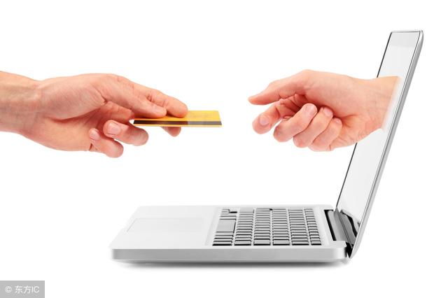 你知道网络零售企业差异化竞争策略吗?