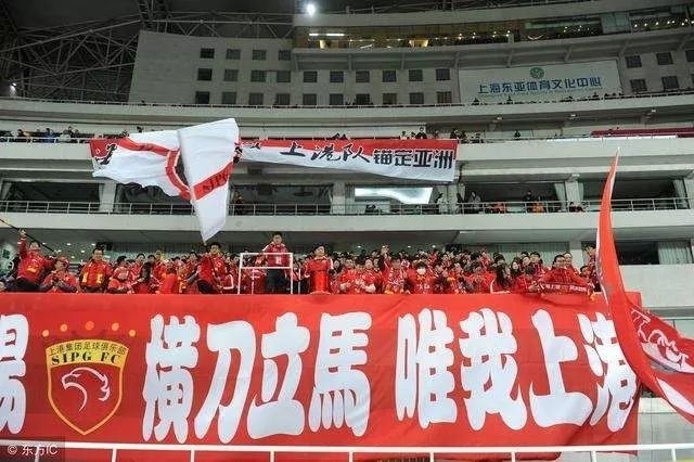 018亚洲俱乐部排名出台--2019亚冠分组抽签2