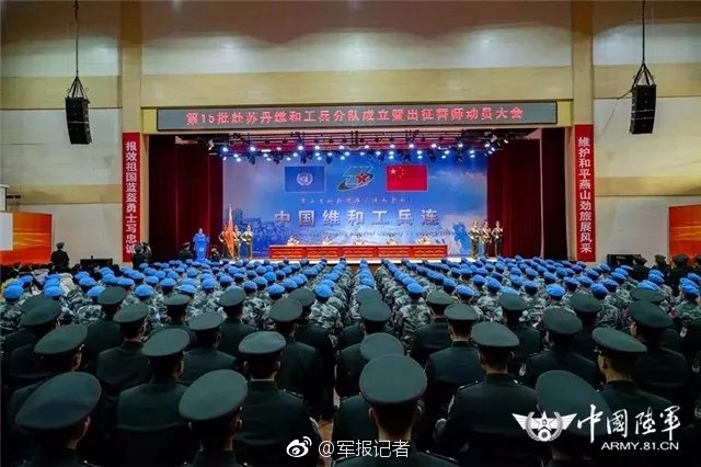 铜陵一公益项目入选全国项目库