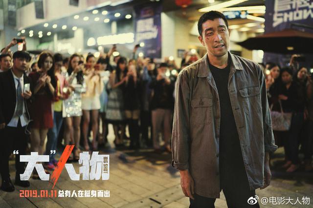 小警察VS富二代，王千源对战包贝尔，谁才是真正的大人物?