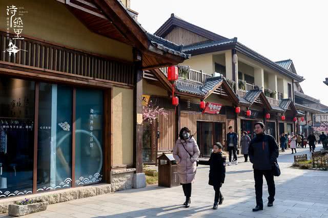 元旦假期 小镇诗经里带游客诗意“穿越”三千年