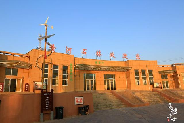 黄河大角旅游大全,这里吃喝玩乐啥都有,收藏敬请!闸坡石林湾旅游攻略攻略图片