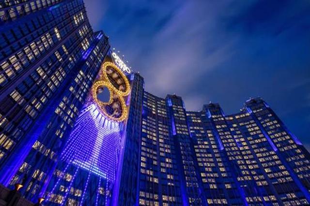 极致娱乐，澳门会奖旅游新体验