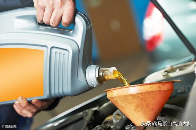 记得定期给车做保养