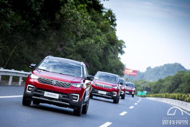 安全智能我都行 长安CS55让你爱上出行