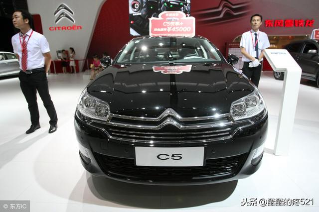 最惨中型车,比雅阁还漂亮,油耗6L,不足14万