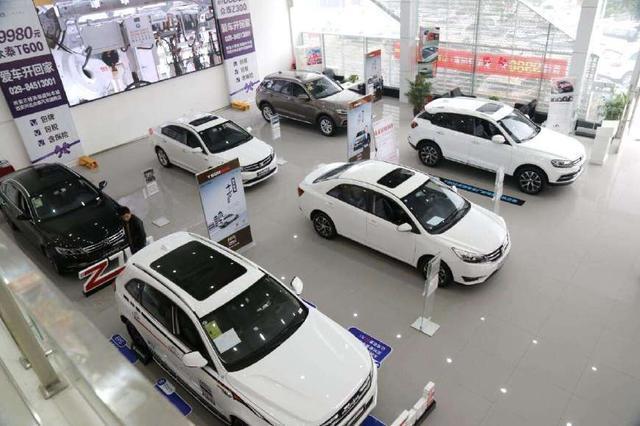 刚买的新车，可为何4S店却通知你第二天才能把车开走？