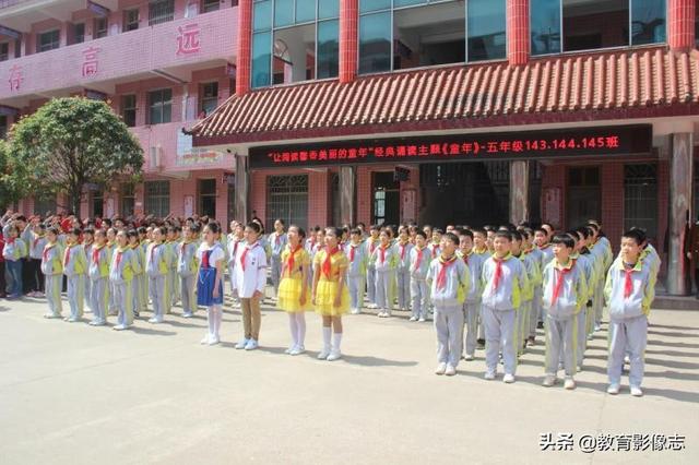 桑植县澧源镇第二小学:诵读经典诗文 营造书香校园!