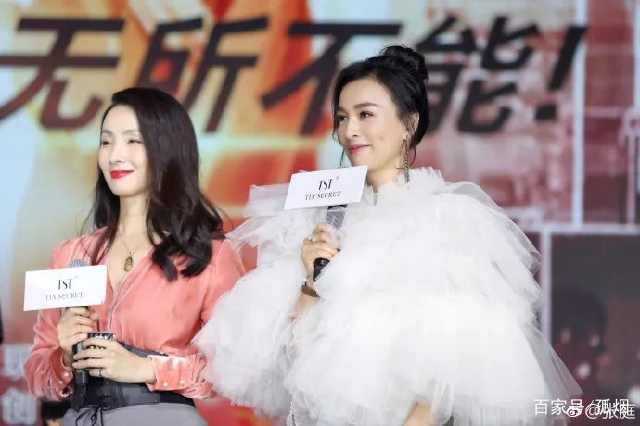 纳税21亿,张庭林瑞阳微商品牌将于年底上市!奚