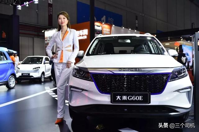 G60S领衔,起价6.99万,大乘三款新车上市