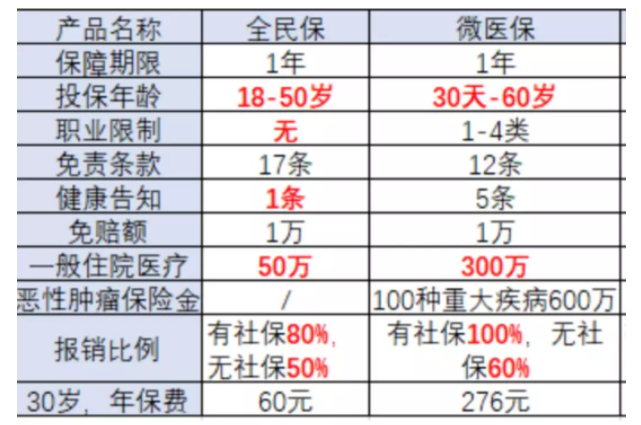 bMsq-hpfyceu0688453.png