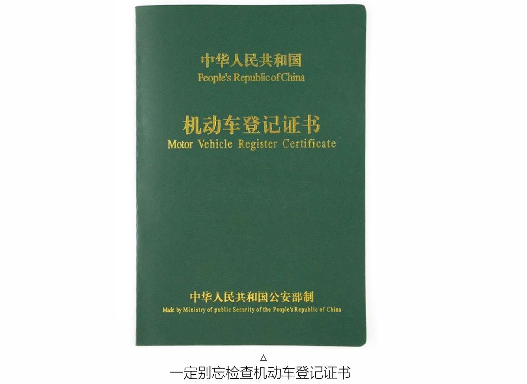 3小时搞定一台二手车,让美女满意的绝招是……