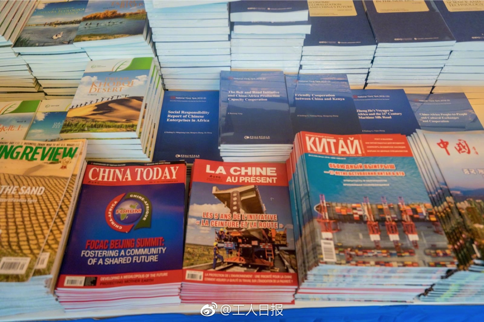 世预赛前瞻：客场战日本，国足低调开启18强赛征程