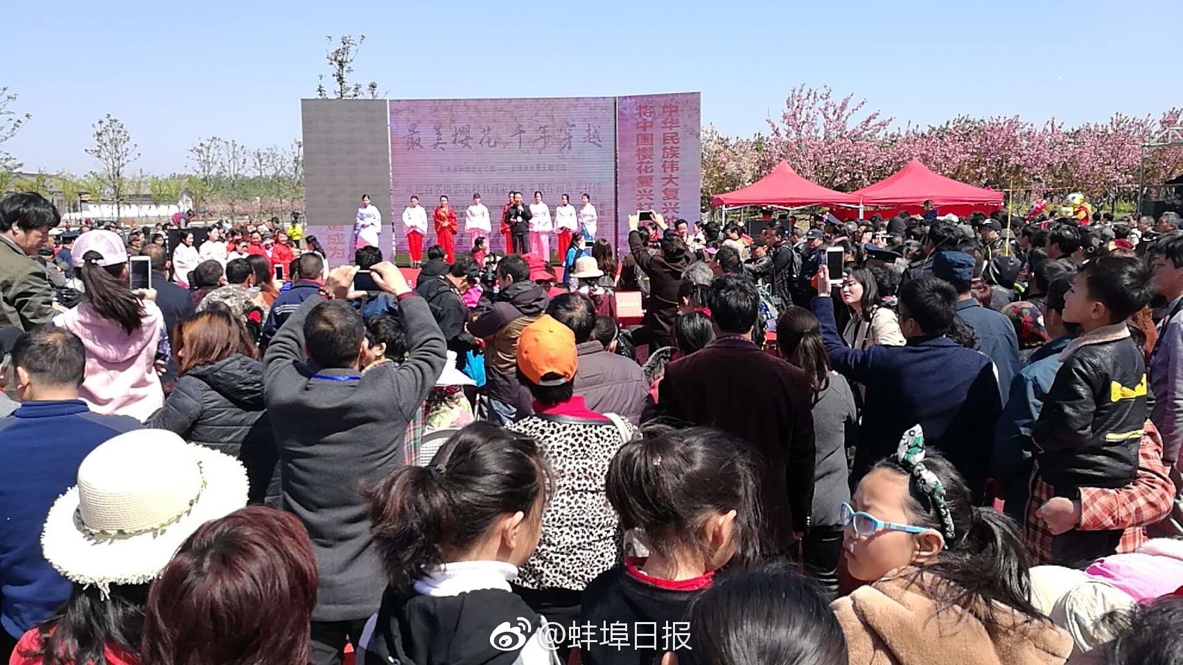射擊世錦賽：中國隊包攬青年組女子10米氣手槍前三名
