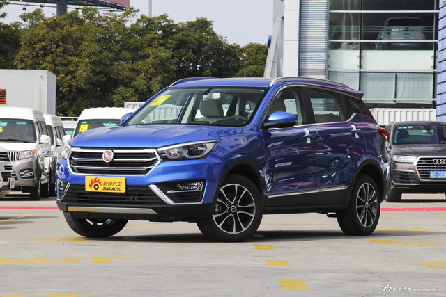 2018款汉腾X5 1.5T CVT豪华版 