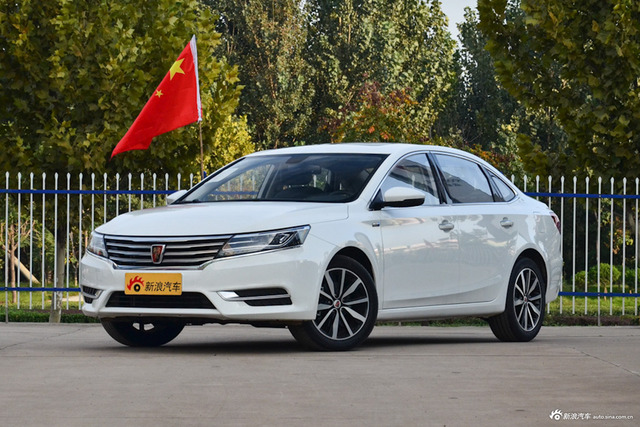 2017款荣威i6 1.5T自动互联网智尊版20T