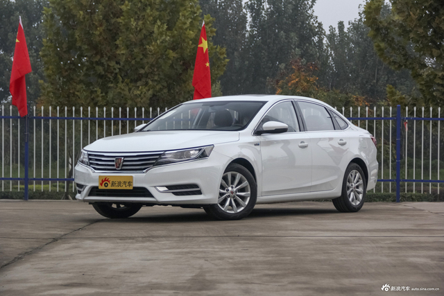 2017款荣威i6 1.0T自动互联网智享版16T