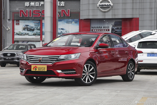 2018款荣威i6 1.5T自动旗舰版20T 