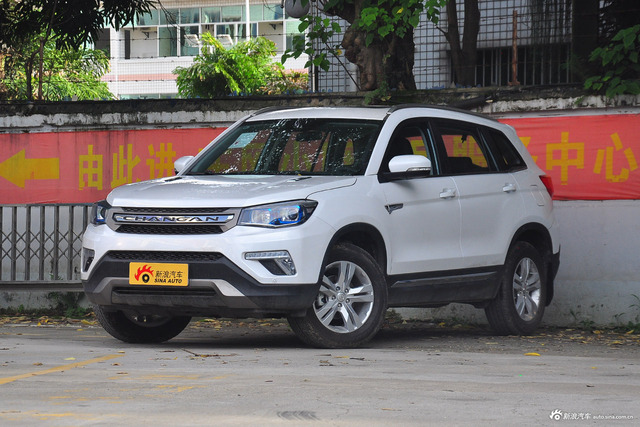 2017款CS75尚酷版1.5T手动锋享型