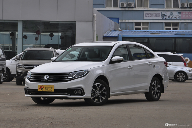 2017款景逸S50 1.6L自动豪华型 