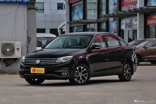 2017款景逸S50 1.5L手动尊享型 