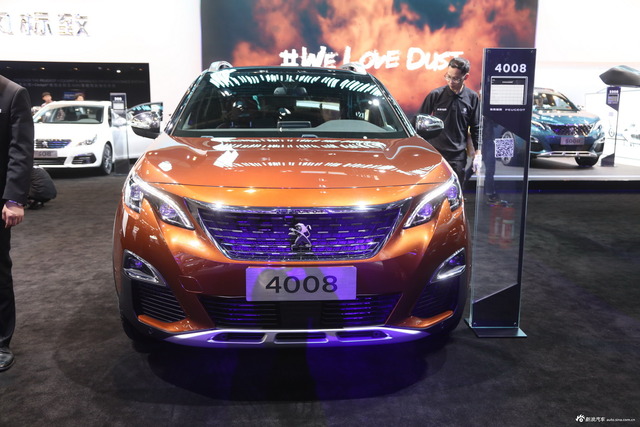 标致4008