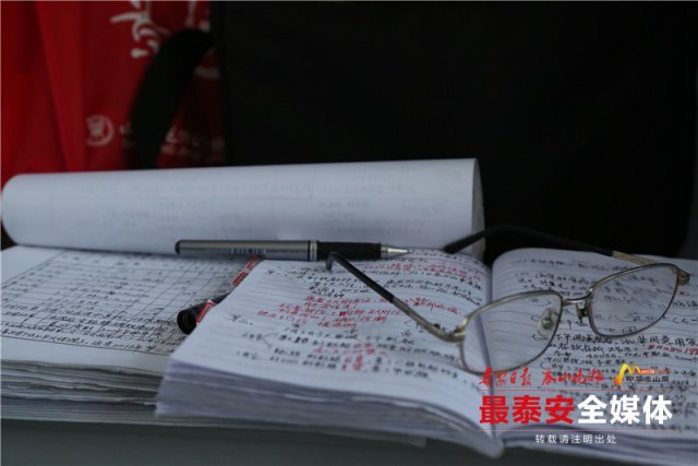 泰安 77岁老人写44本日记和亲情病历诠释对老