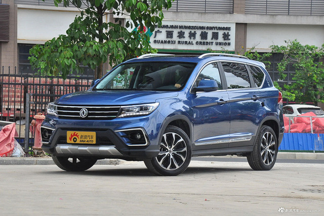 2017款景逸X5 2.0L手动尊享型