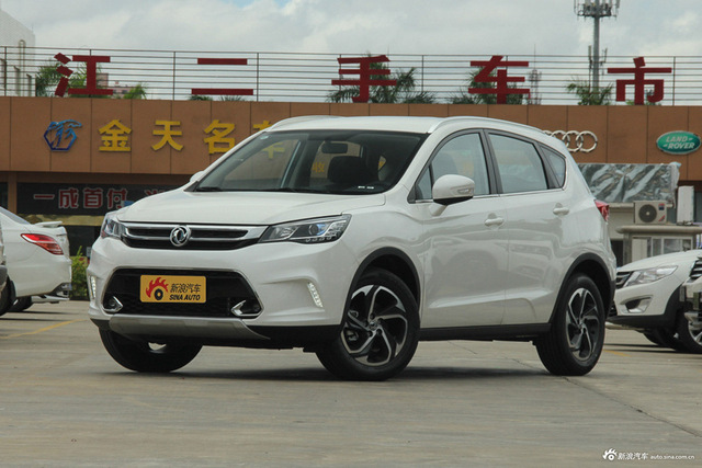 2017款风神AX5 1.4T手动趣尚型