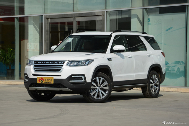 2017款长安CS95 2.0T自动四驱智驭版 