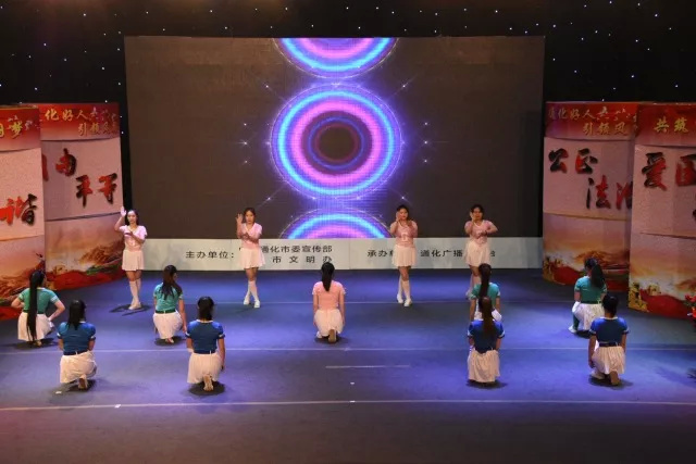 “身边好人·温暖通化”2018年第一季度“通化好人”正式发布!