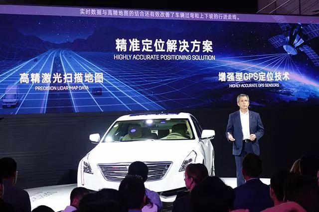 黑科技,2018 CES Asia 黑科技,2018 CES Asia
