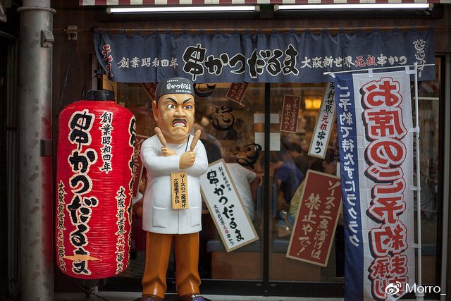 大阪平民美食推薦