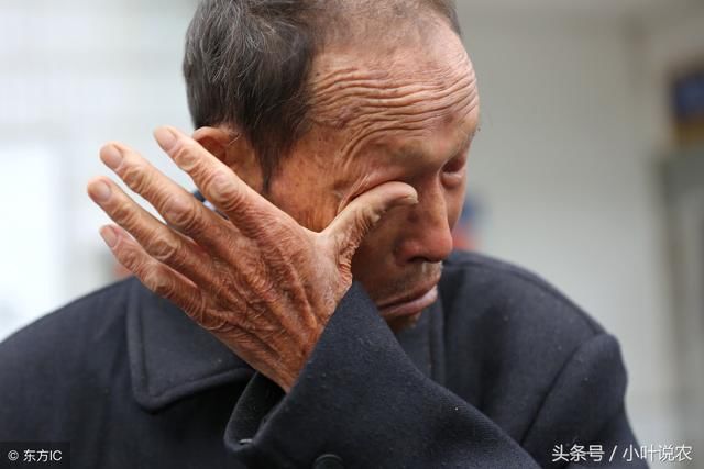 农村即将衰败的家庭,最先出现这3种现象,再不