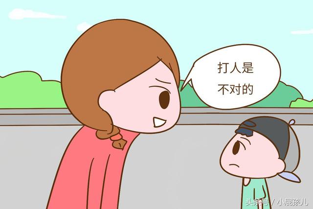 两岁宝宝喜欢动手打人,聪明的妈妈4步制止,看看你做对