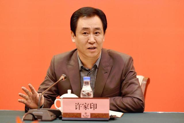 房地产红利渐失,富豪榜6成缩水,央行称百姓房