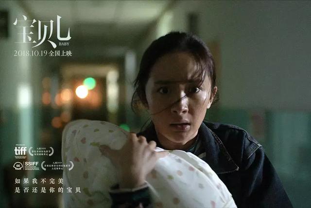 扮丑就能转型？杨幂这次好像不太行