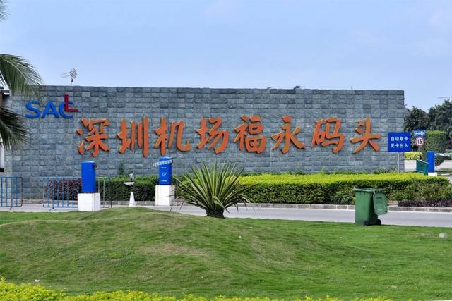 从深圳去香港,有哪些口岸可以过关,什么时段开